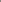 RWU-24-D5 (Edera )
